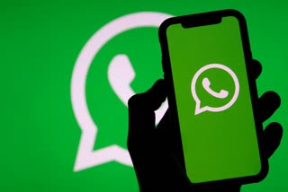 WhatsApp Features 2020: ମେସେଜ ଡିଲିଟ୍‌ ପାଇଁ ରହିବନି ସମୟ ଅବଧି