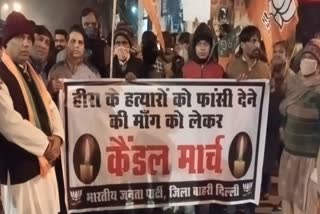 candle-march-against-sultanpuri-murder-case-bjp-demands-compensation