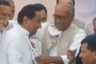 Digvijay Kamal Nath