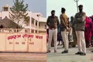 Death Of Accused In SSB Custody In Sitamarhi