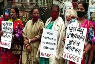 women protest in cuttack collector office regarding puri minor girl rape