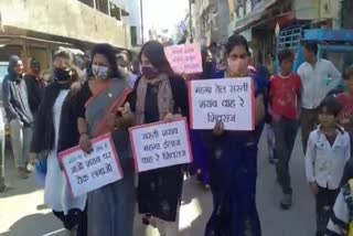 protest against new liquor policy