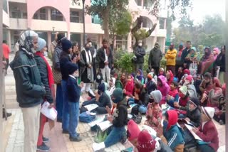 Children classes in Rohtak Mini Secretariat