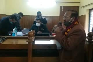 Ramsharan Nautiyal filed nomination from Chakrata