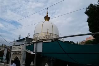 Ajmer Sharif Urs 2022