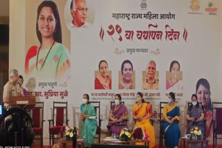 State Womens Commission Anniversary