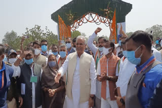 CM Bhupesh Baghel