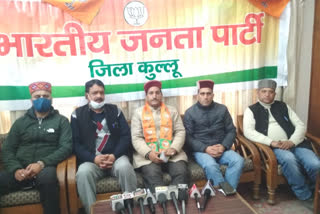 Kullu BJP District President Bhimsen Sharma