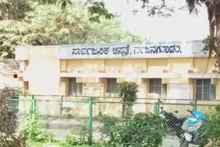 ಬಾಲ್ಯ ವಿವಾಹ ವಿರೋಧಿಸಿದಕ್ಕೆ ಚಾಕು ಇರಿತ