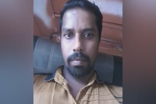 man found dead inside well kottayam man found dead യുവാവ് കിണറ്റിൽ മരിച്ച നിലയിൽ കോട്ടയം യുവാവ് മരണം പാലാ യുവാവ് മരിച്ച നിലയിൽ