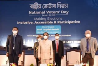 National Voters Day: ৰাষ্ট্ৰীয় ভোটাৰ দিৱসৰ অনুষ্ঠানত ৰাজ্যপাল জগদীশ মুখী