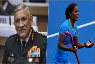 Bipin Rawat Conferred With Padma Vibhushan