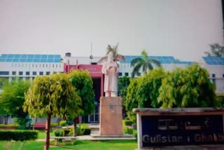 جامعہ ملیہ میں سیاحت پر سہ روزہ سیمینار