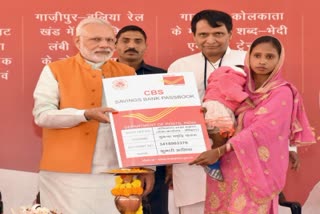 Proud of Sukanya Samriddhi Yojana Madhya Pradesh, 23 lakh accounts opened