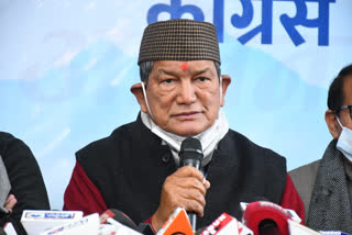 Ex Cm Harish Rawat statements