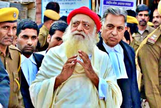 Asaram Case Hearing In Jodhpur