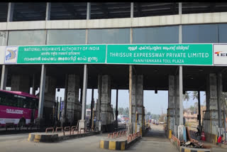 പന്നിയങ്കരയിൽ ടോൾ പിരിക്കാൻ അനുമതിതേടി കരാർ കമ്പനി  Contract company seeks permission to collect toll at Panniyankara  palakkad Panniyankara toll  പാലക്കാട് പന്നിയങ്കര ടോൾ പ്ലാസ