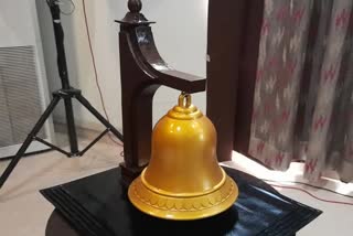 bell