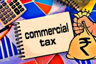 Commercial Tax Revenue: రాష్ట్రంలో అంచనాలకు మించి వాణిజ్య పన్నుల రాబడి