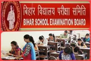 bihar board