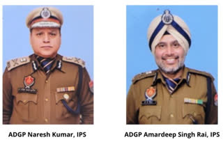 DGP VK Bhawra,President's Police Medal,Police Medal,  Punjab Police Awarded,