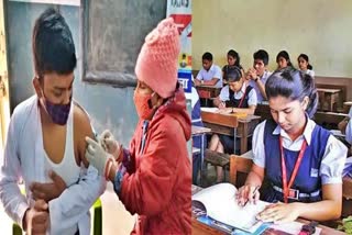 Vaccination Status of students appearing for board exams in Bihar