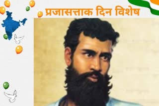 Vasudev Balwant Phadke