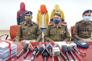 Mobile thief gang in Jamshedpur