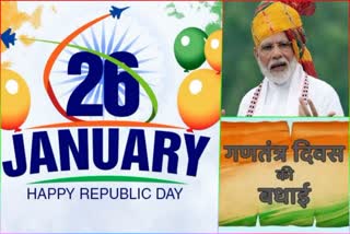 Happy Republic Day 2022 wishes