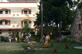 Rss Flag Hoisting