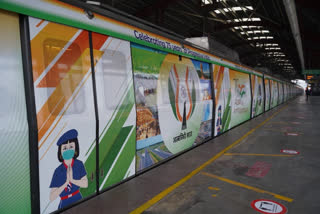 delhi metro started special train to celebrate azadi ka amrit mhotsav