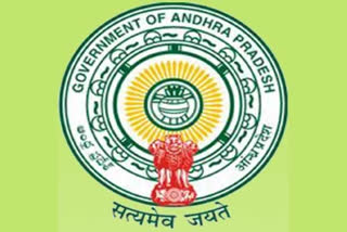 Government of Andhra Pradesh issues a gazette notification