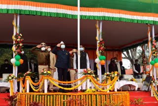 Republic Day celebrations 2022 in Dumka Chief Minister Hemant Soren hoisted tricolor