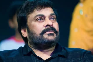 MEGASTAR CHIRANJEEVI CORONAVIRUS POSITIVE