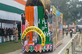 Republic Day Celebration In Chandigarh