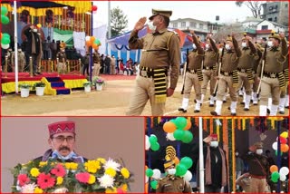 73rd Republic Day in solan