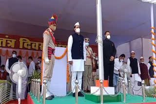 73rd republic day celebration