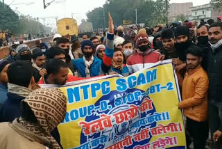 Protest At Taregna Patna Gaya Railway Station