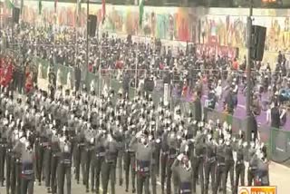 Republic Day Celebration