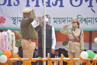 Republic Day 2022