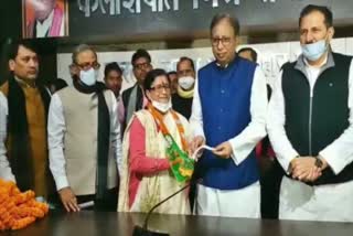 usha vidyarthi joins BJP