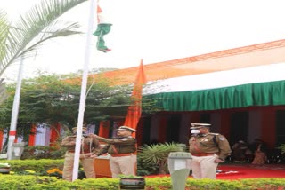 Republic Day Celebration