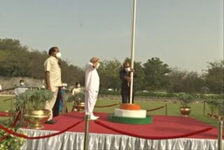 Republic Day 2022