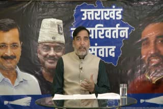 Gopal Rai on Uttarakhand tour