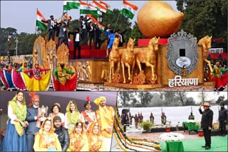 Republic day celebration in haryana