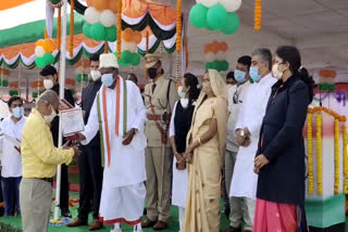 73rd Republic Day Celebration