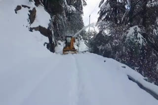chakrata snowfall video