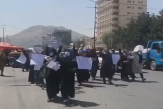 Women Protest in Kabul