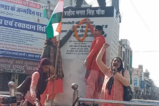 Anganwadi workers hoisted the tricolor in Sirsa