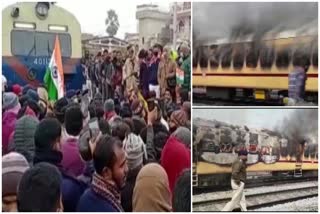 protest against railways exam train set on fire in gaya ബിഹാർ റെയിൽവേ പരീക്ഷ പ്രതിഷേധം ​ഗയ പ്രതിഷേധം ട്രെയിൻ കത്തിച്ചു റെയിൽവേ റിക്രൂട്ട്മെന്‍റ് പരീക്ഷ രീതി മാറ്റം പ്രതിഷേധം students protest against railways exam results